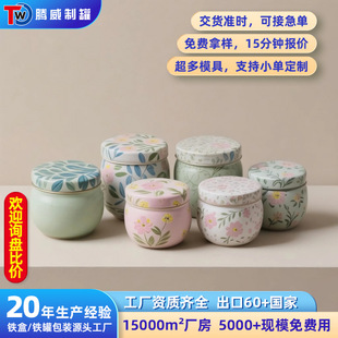 �羳�S��ֱ�N��޹Ϟ�T�F�޴�ǽ��ٹ�С̖�͹������L���ΈA�F����