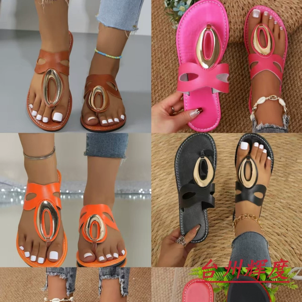 Европа и США 2025 внешняя торговля новая летняя женская обувь большого размера с металлической пряжкой