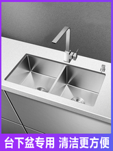 ���P��ֹ�ˮ���p��Ƕ��ʽ�N��ϴ����̨����304����һ�Ӵ�ϴ���