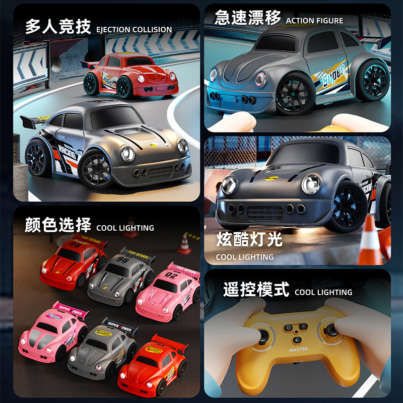 2025 nuevo coche de control remoto a la deriva sensores inteligentes seguir coche cool rc mini coche de juguete de control remoto de escritorio regalo