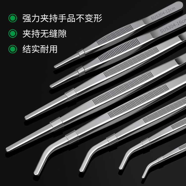 Extra Thick Stainless Steel Tweezers, Extended Round Straight Elbow Dressing Tweezers, Fish Tank Water Plant Tweezers, Tool Repair Clips