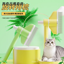���D���ӌ��������ë������ëƷ���ʽ���D��ë��؈ë��ë������