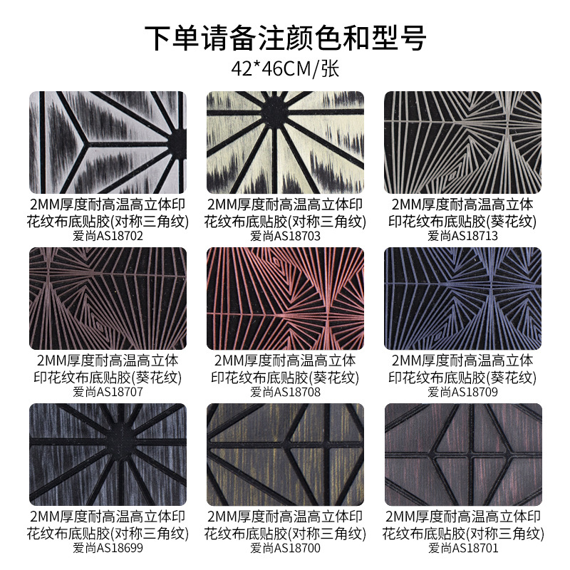 주문할 때 모델 10 에 유의하십시오