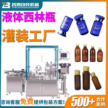 ����5ml10ml����ƿ�ڷ�Һ���b�C�O��ȫ�ԄӸ����ǝ{����Һ���b�C