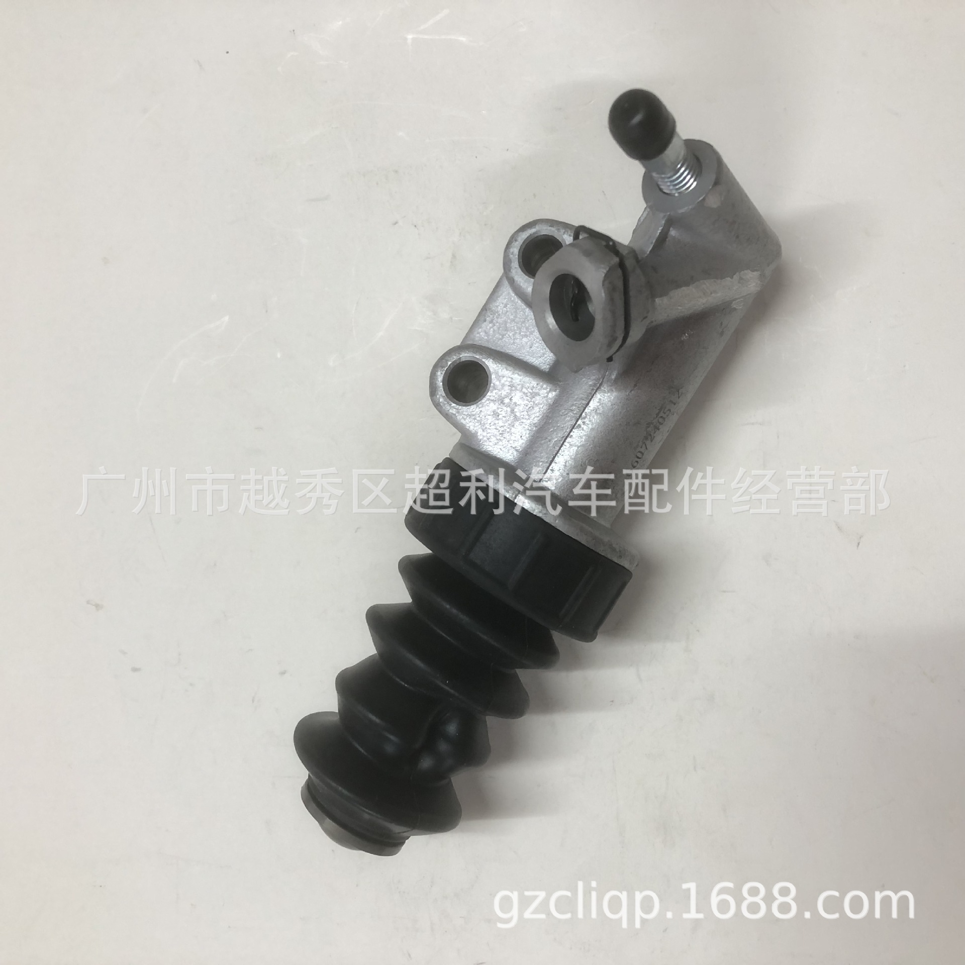 Applicable BP4S-41-920D B37F-41-920 M3 M5 Mazda 2.0 displacement clutch cylinder