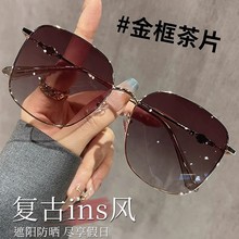 新款可配近视太阳眼镜女超轻大框金丝太阳镜大脸防晒时尚茶色墨镜