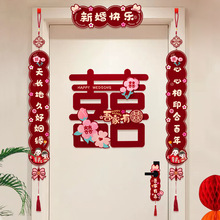 �Y��ϲ���N��Ů���»鷿�T���T����T�N�鷿�����b���c��Ʒ