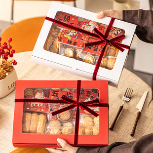 2026���군�S��������b���R�괺��ѩ����ɺ��Ӻ決�ǹ��Y�п�