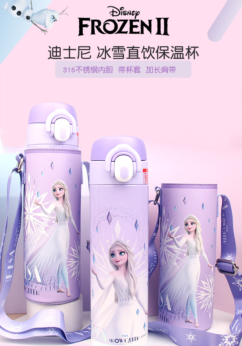 WD-3676冰雪保温杯详情_01
