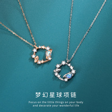 s925纯银花环梦幻森系星空心愿流星项链女小众高级感配饰一件代发