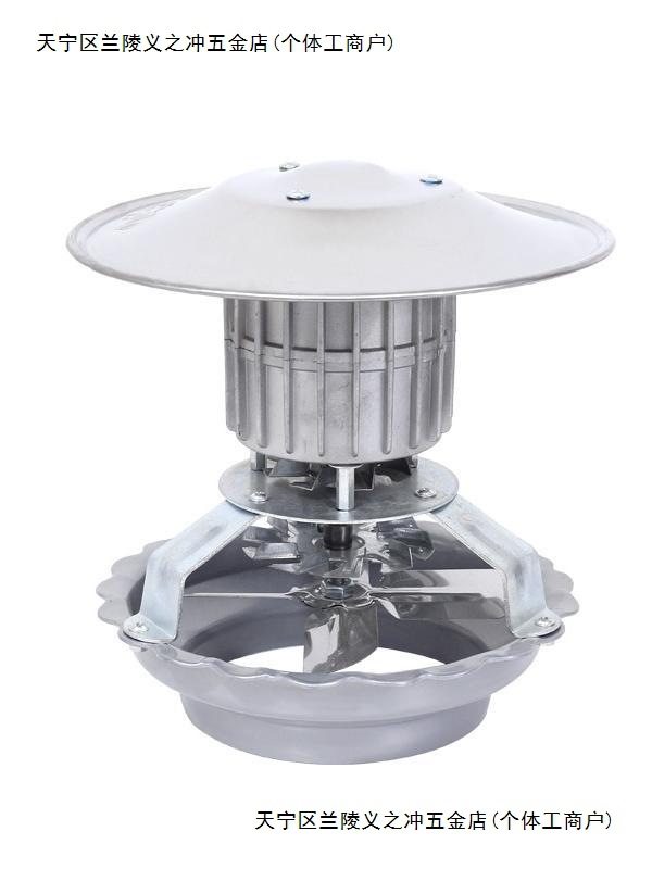 新款家用烟囱引风机管道排烟机防倒烟纯铜大功率耐高温锅炉引