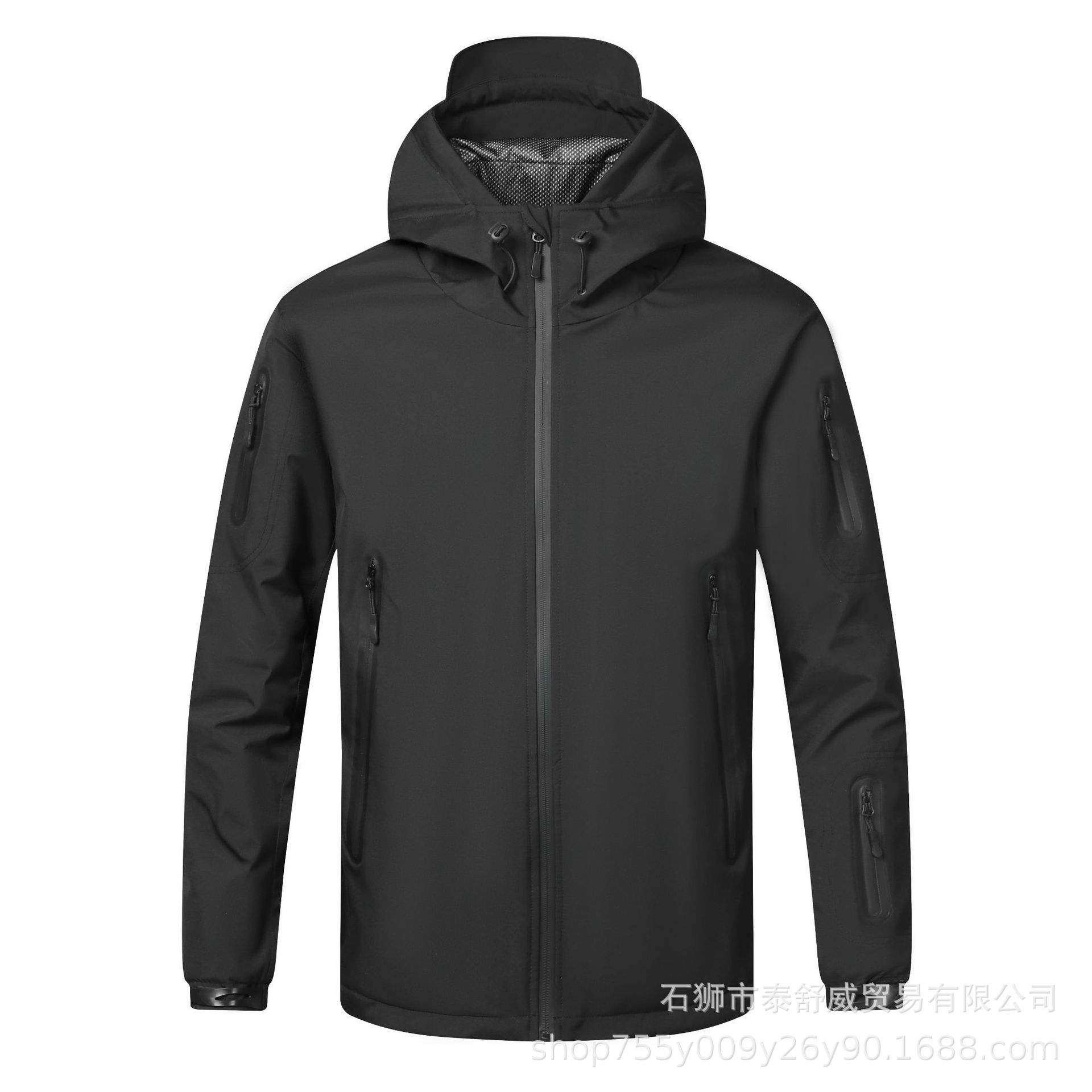 Transfronterizos al aire libre invierno calor abrigo de asalto hombre nuevo abrigo con capuchón de calentamiento eléctrico calentamiento USB al aire libre