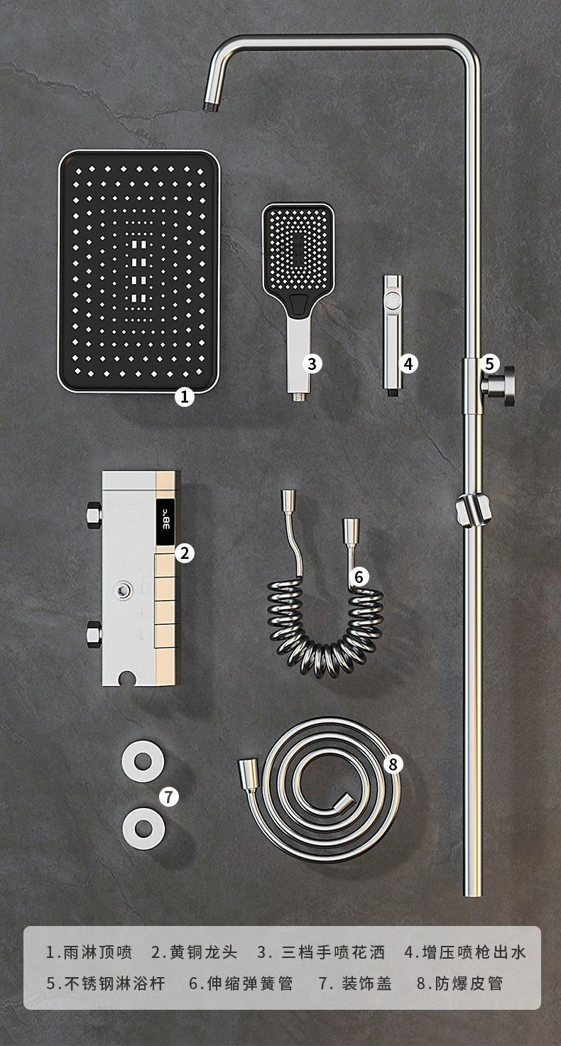 Constant temperature digital display shower head set, home decoration, hotel and homestay shower head accessory set, complete set factory wholesale one piece undefined