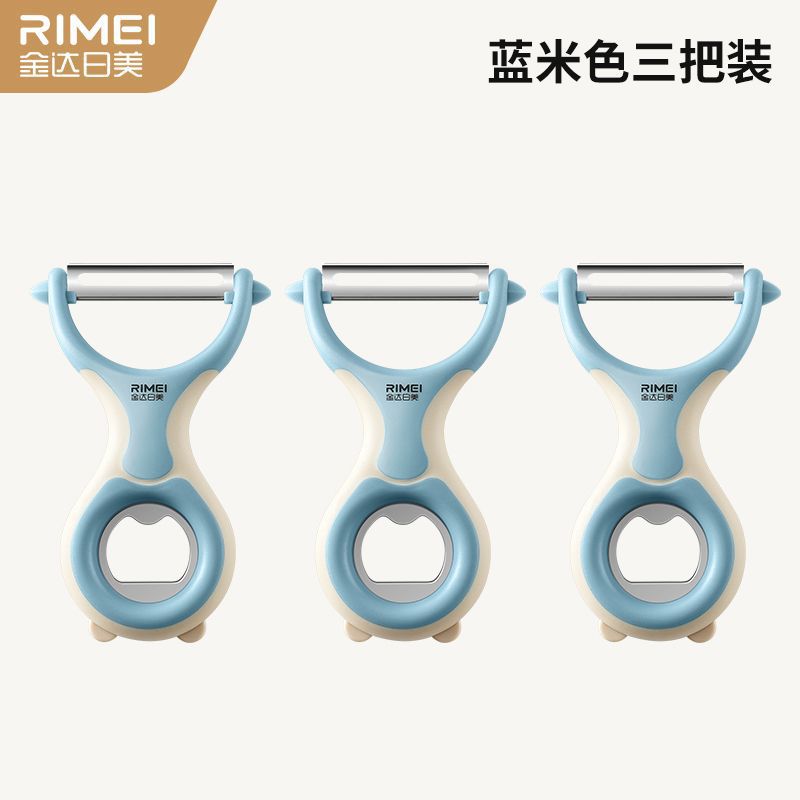 Jinda Rimi Tato nuevo tipo de fruta multifuncional cuchillo de cuchillo portátil