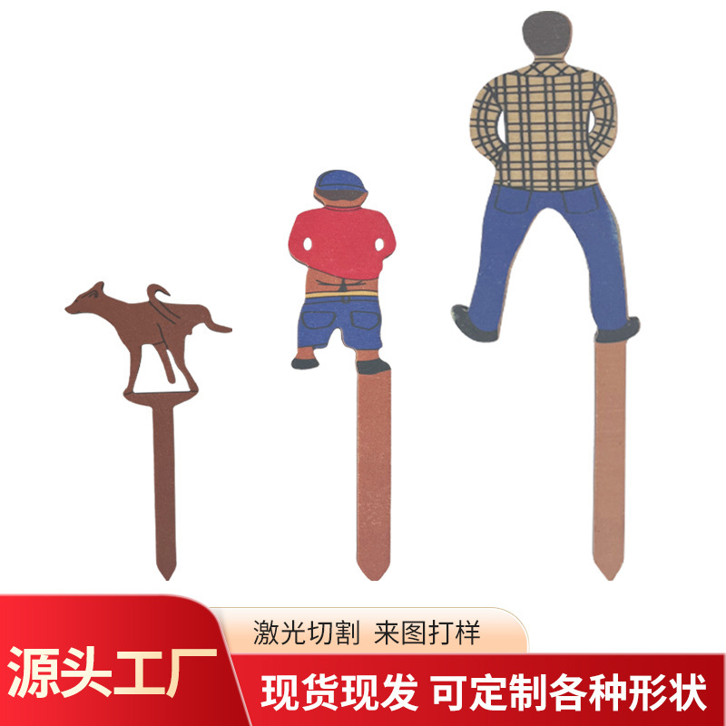 Cross-Border New Style Potted Plant Wooden Mini Sign Father Son Dog Courtyard Home Flower Pot Decoration Creative Educational