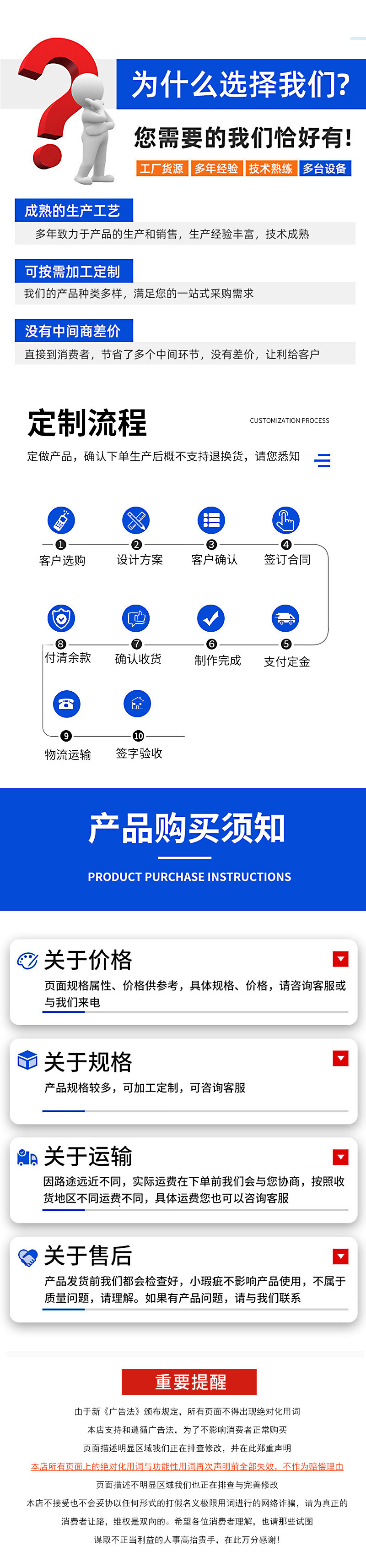 O1CN01s01oWJ1o4N7CabZ6R_!!2219