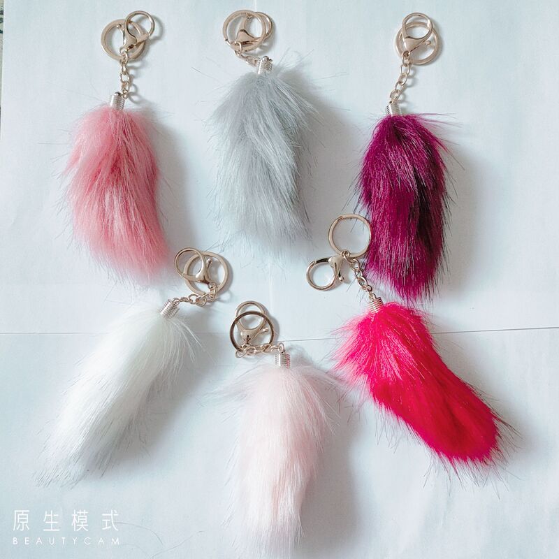 New Plush Tail Keychain for Women, Bag Pendant, Exquisite Cute Gift, Birthday Present, Car Interior Decoration Keychain New Plush Tail Keychain for Women, Bag Pendant, Exquisite Cute Gift, Birthday Present, Car Interior Decoration Keychain