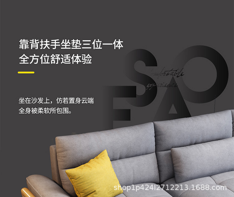 详情-30.jpg