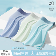 ���z��ѝ��10A����͸���ٸ���ʿ��ѝ�����п��{�ļ���ѝ���S���l