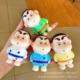 Crayon shin-chan [9.5cm] mixed hair net bag