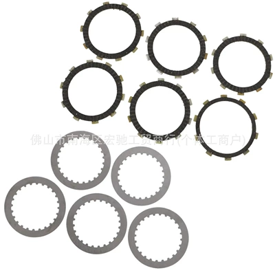 Xtz Ys250 Small Drum — Other drive systems - ys250-fz250-fazer-250-clutch-plate-65-pieces