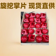 �S��ֱ����݆��Ƭ�������̷��_����Ƭ ������Ƭ8 1/2inch