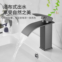 �����ٲ�ϴĘ��ˮ���^ϴ�����l���gԡ�Ҏ���̨������̨�����^���