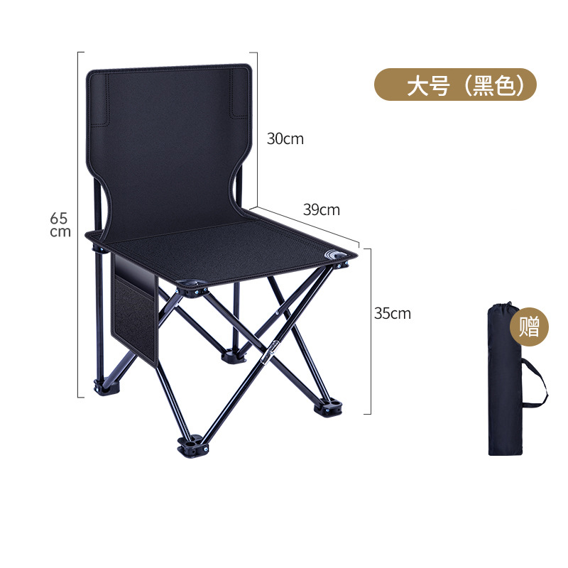 블랙 대형 39*39*65