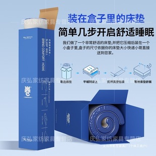 �{ɫ�������|ӛ����ϯ��˼�������ɴ��|30CM�����o�����z�Ӻ񴲉|