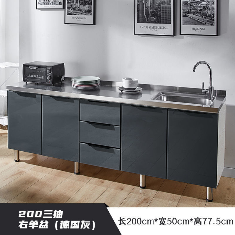 2m three-draw right single basin (optional left)