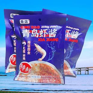 ������u�r�u100g(50g*2����*1���_����ʳպʳ�������������{ζ