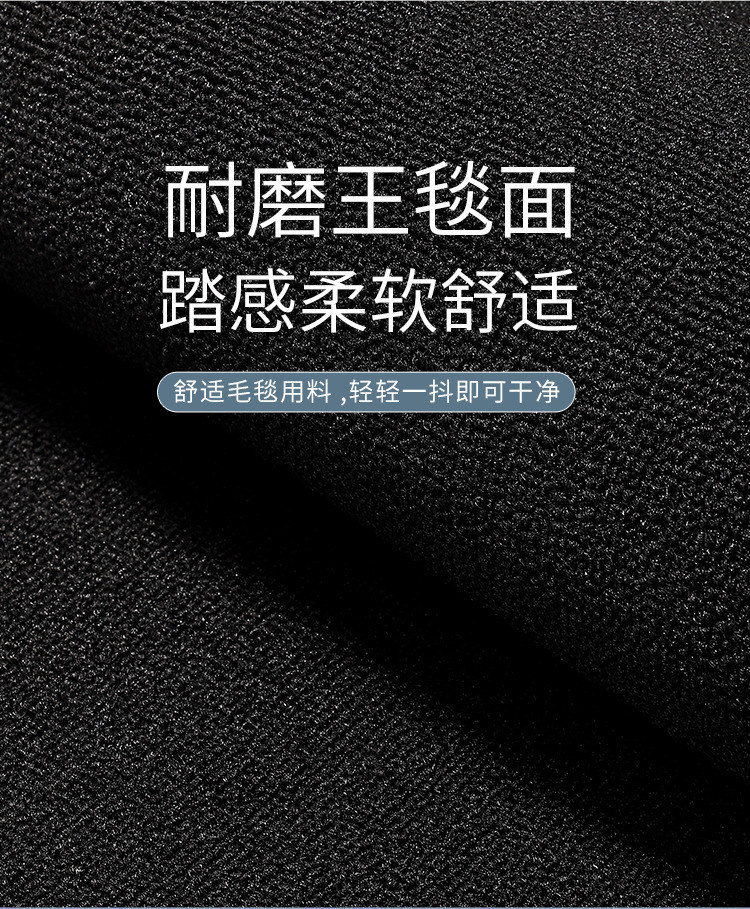 Suitable for 24-25 Trumpchi E9 Car Floor Mats, Fully Environmentally Friendly Tpe Trunk Mats, Stain-Resistant Seat Back Cushions