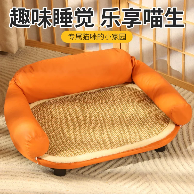 Mat, elite universal sofa four seasons, cat, pet
