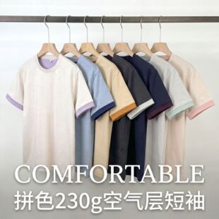 230g�՚�ӡ��޸����m�������pɫƴ�Ӷ���t�����ļ����e�����w��