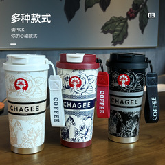 新商品の覇王茶姫と同じ種類のコーヒーカップの取っ手の鈴蘭の贈り物の杯は縄の316ステンレスの保温カップを持ちます。