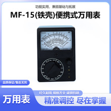 �S�����l�߾����F���f�ñ���yʽ 늹����þ�׼�y���f�ܱ�ָ�ʽ