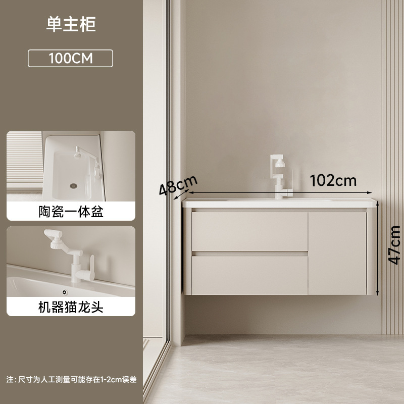 胡桃木色中古风浴室柜陶瓷一体盆加厚蜂窝铝双抽屉洗手盆柜组合|undefined