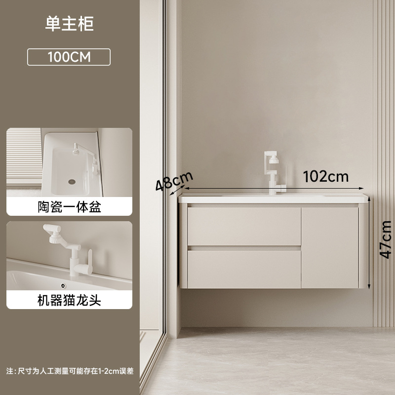 armario de baño de panal de aluminio arco anti-colisión lavabo armario combinado lavabo armario de baño lavabo cerámico lavabo image 10