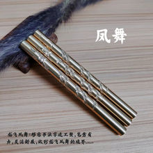 中国风黄铜笔中性金属商务个性创意签名寓意送老师同学礼物笔