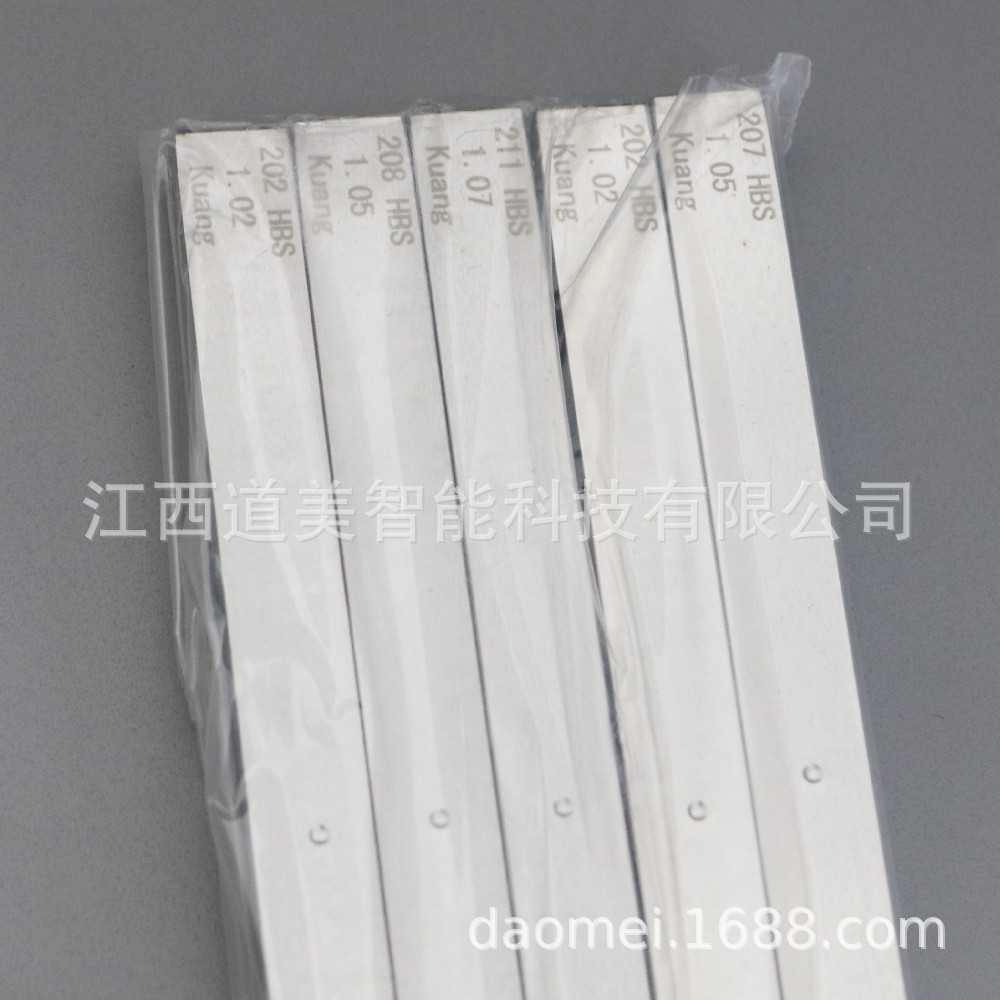 175-225HBS/HBW锤击式布氏硬度条5条包邮 携带式 美标网格布氏块