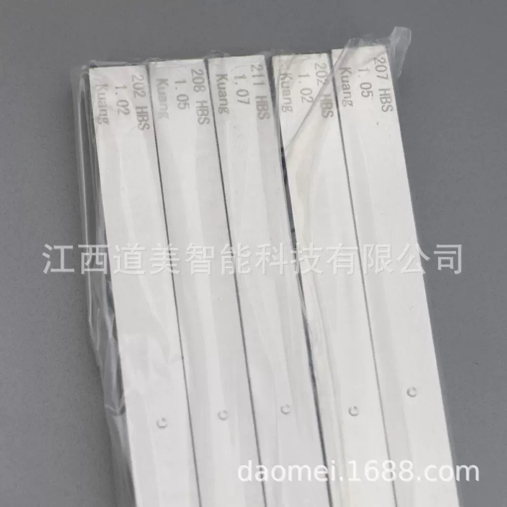 175-225HBS/HBW锤击式布氏硬度条5条包邮 携带式 美标网格布氏块