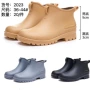 短筒男士新款外贸雨靴