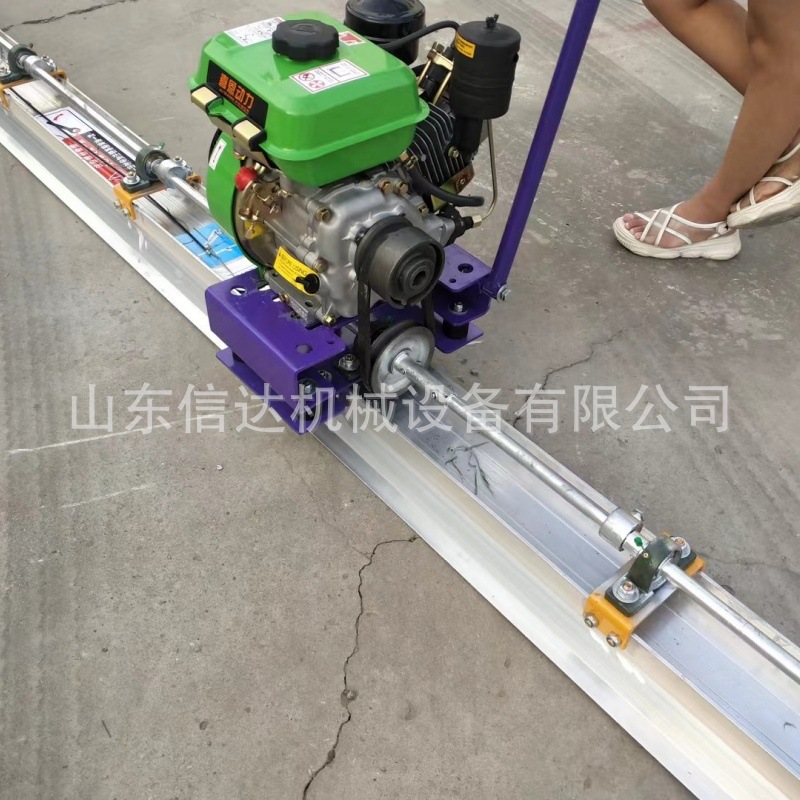 汽油式地面振动尺 铝合金混凝土路面振平尺 1-6米路面振平尺