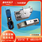 直销批发沉板式USB侧插式USB双层USB 焊线式HDMI夹板式HDMI