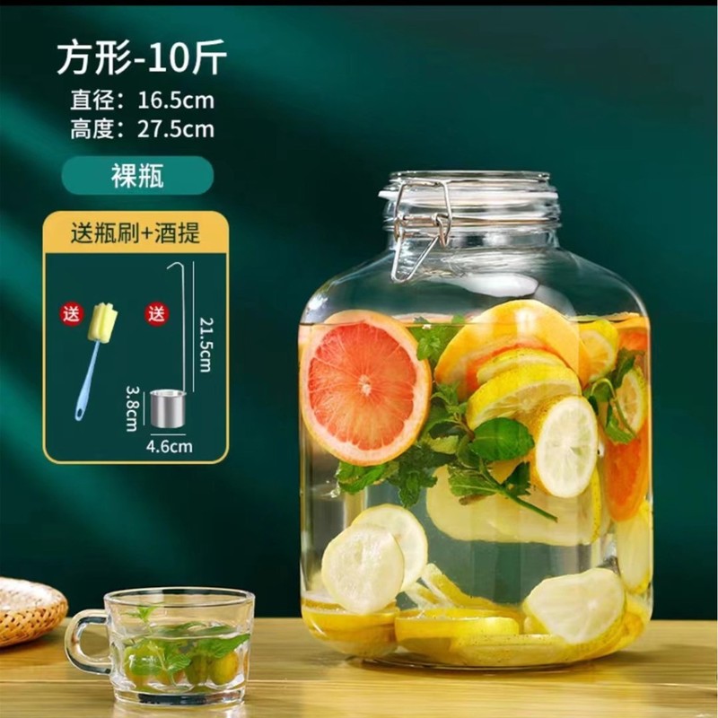 スポット密封バヨネット食品保存瓶透明ガラス瓶ワインピクルス瓶鮮度保持蜂蜜瓶ジャム瓶|undefined