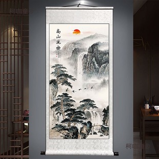 Chinese Landscape Painting for Living Room, Hanging Painting of Mountains and Flowing Water, Entrance Decoration Painting, Office Background Wall Vertical Version, Roll Mai Taibo