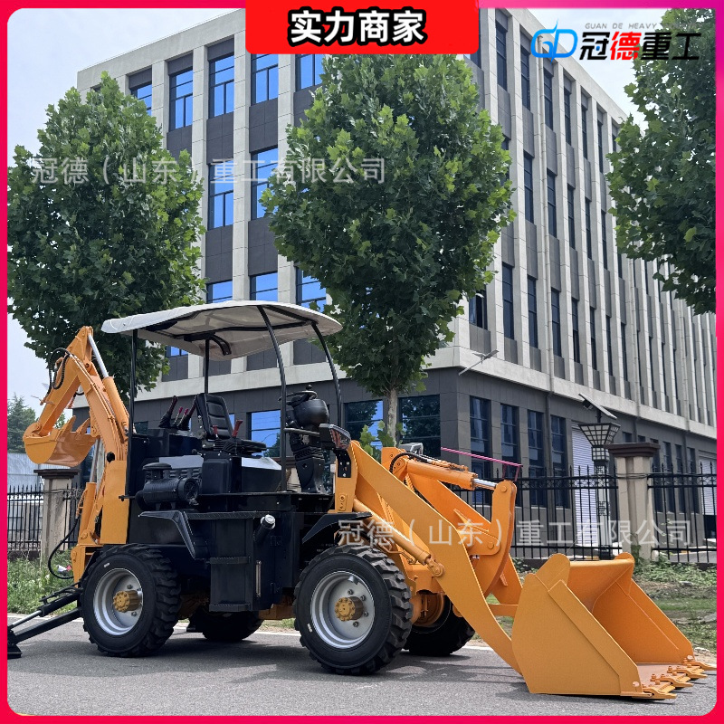 全地形通用两头忙铲挖一体机 果园农用工程前挖后铲两用设备厂家