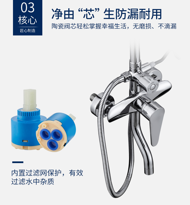 Shower switch, hot and cold water mixing valve, faucet, bathroom shower head accessories, bath switch valve, faucet, four-position manufacturer undefined