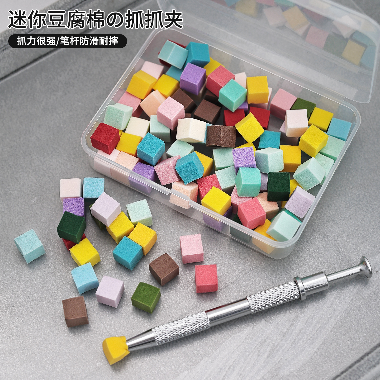 Nuevo mini manicura tofu bloque Pat gradiente de algodón floreciente rubor uñas antiadherente mano multi-Cara esponja HERRAMIENTA DE MANICURA