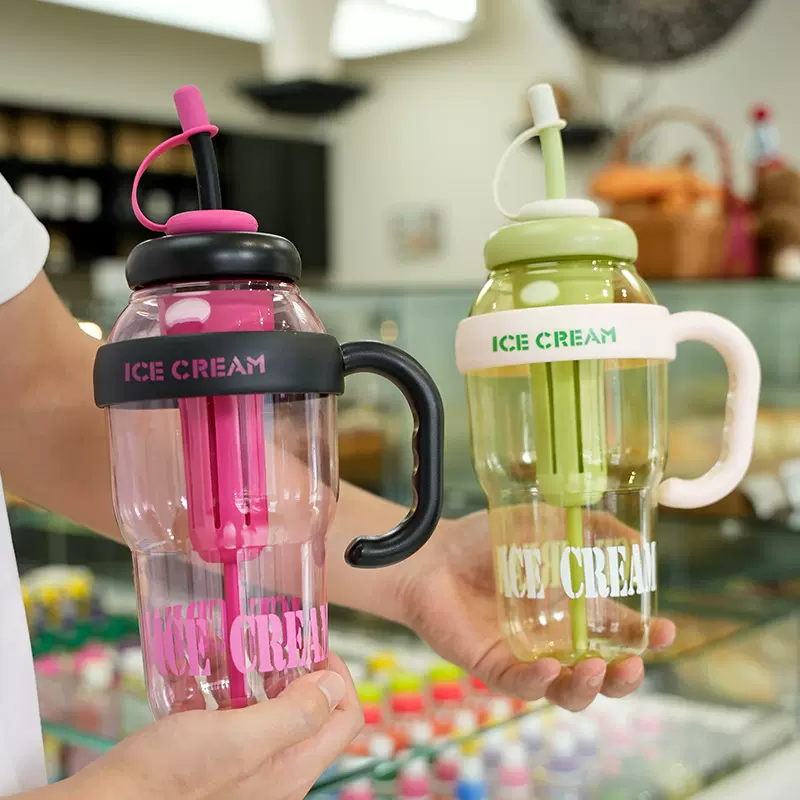 2025新款幸运肚肚杯大容量手柄杯夏季户外冰霸塑料吸管杯子水杯